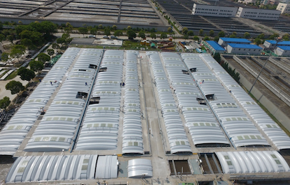 竹园第一、第二污水处理厂提标改造（一厂改造）除臭玻璃钢加盖